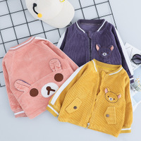 uploads/erp/collection/images/Children Clothing/gegedidi/XU0338809/img_b/img_b_XU0338809_5_5Y5I2kjzMXzIfmwErRlZlE4oeZ8-lh6O